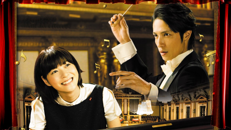Nodame Cantabile: The Movie I still 3