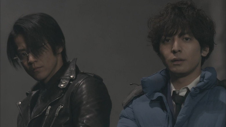 Ouroboros still 3