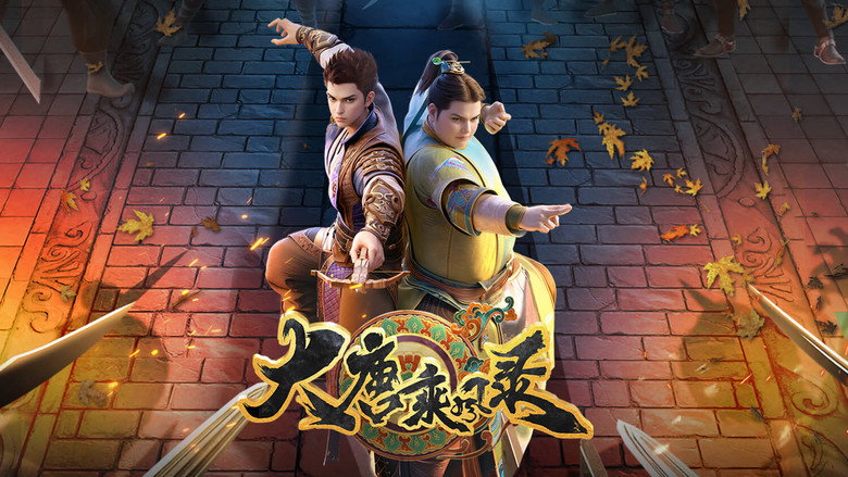Wind Driver in Tang Dynasty still 3
