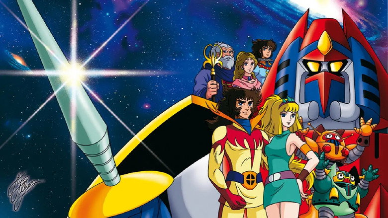 Daikengo the Guardian of Space still 2