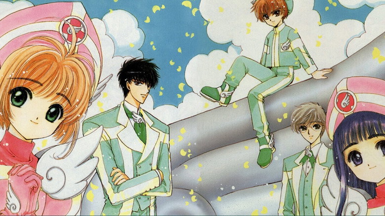 Cardcaptor Sakura still 2