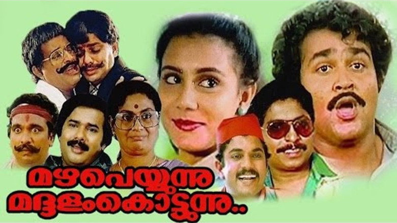 Mazha Peyyunnu Maddalam Kottunnu still 1