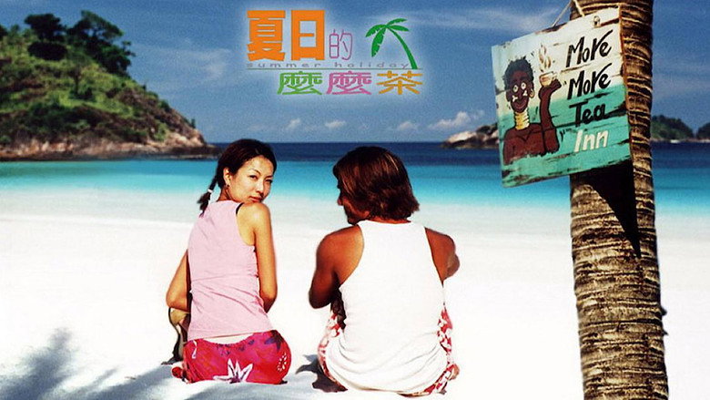 Summer Holiday still 2