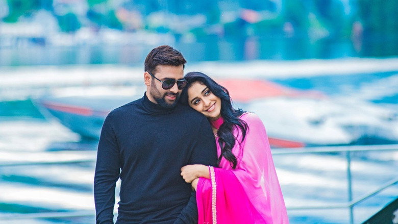 Balakrishnudu still 4