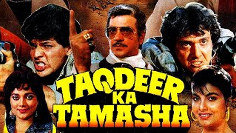 Taqdeer Ka Tamasha still 1