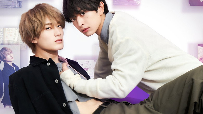 Candy Color Paradox still 8
