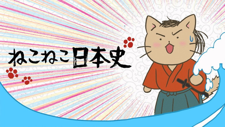 Neko Neko Nihonshi still 2