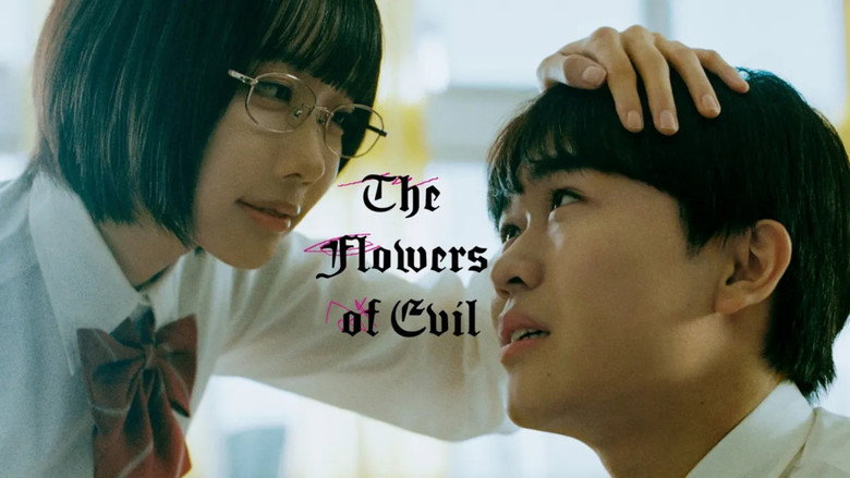 The Flowers of Evil still 3