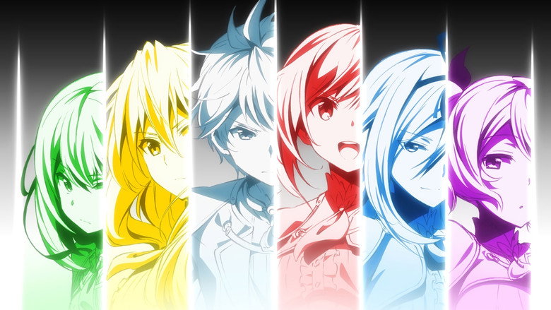Undefeated Bahamut Chronicle still 4