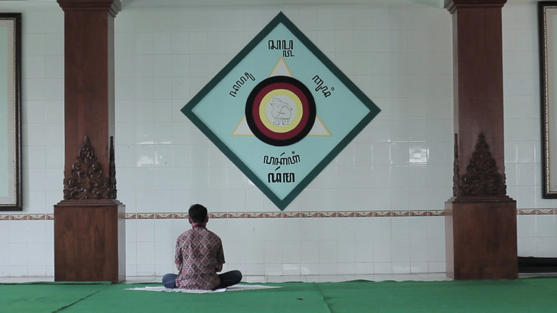Sujud still 2