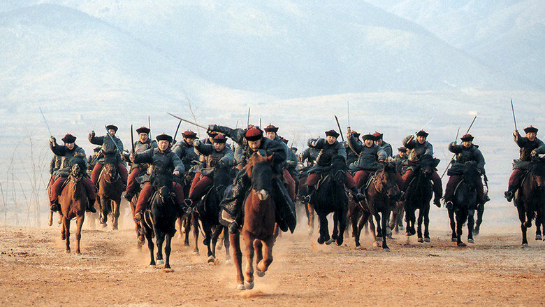 The Warlords still 5