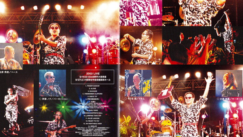 Takanaka Live 2003 still 1