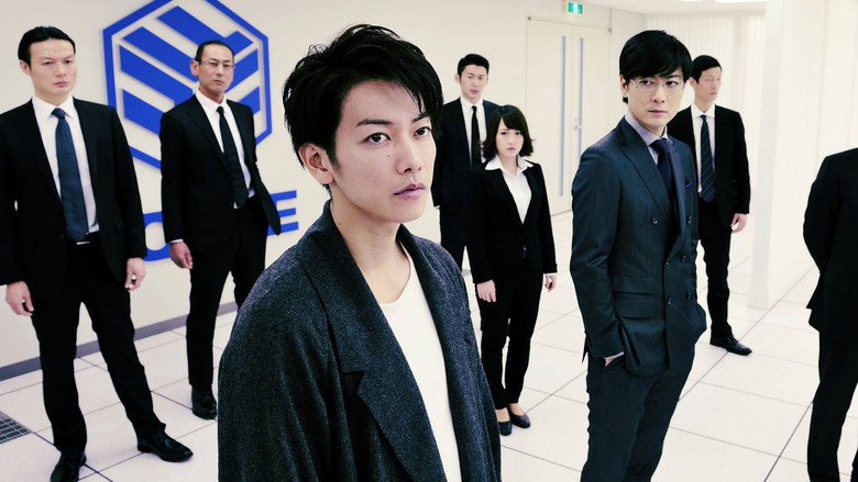 Ajin: Demi-Human still 4