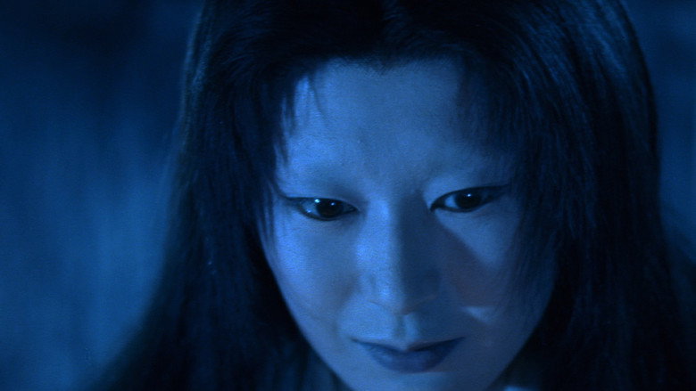 Kwaidan still 8