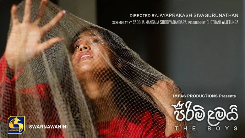 Pirimi Lamai still 3