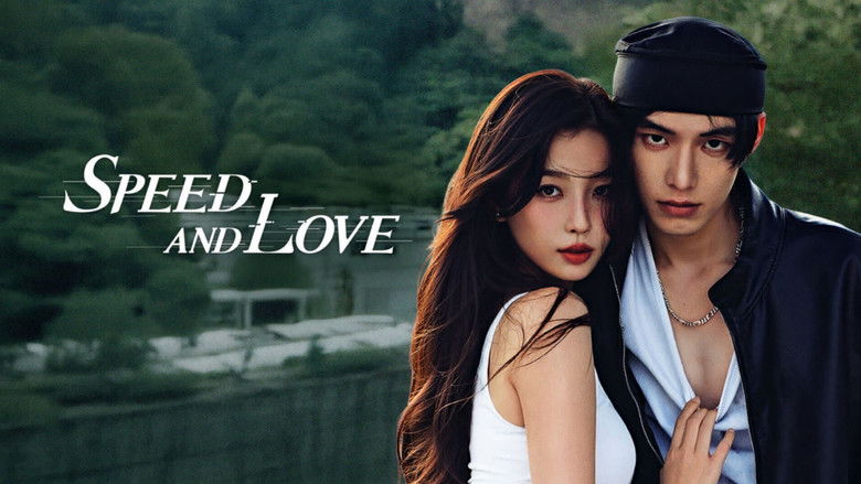 Speed and Love still 7