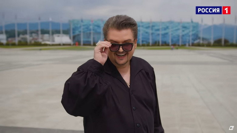 Ну-ка, все вместе! Народный кастинг still 2