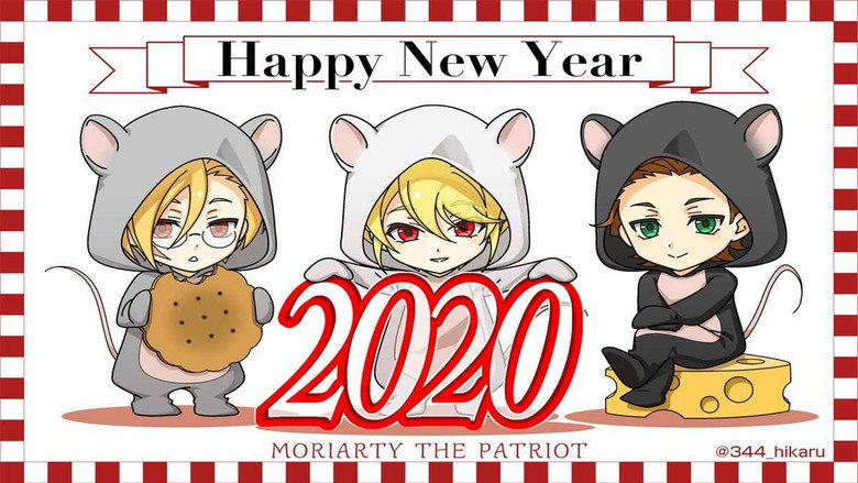 Moriarty the Patriot still 8