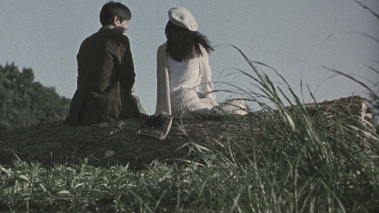 Tony Takitani still 6