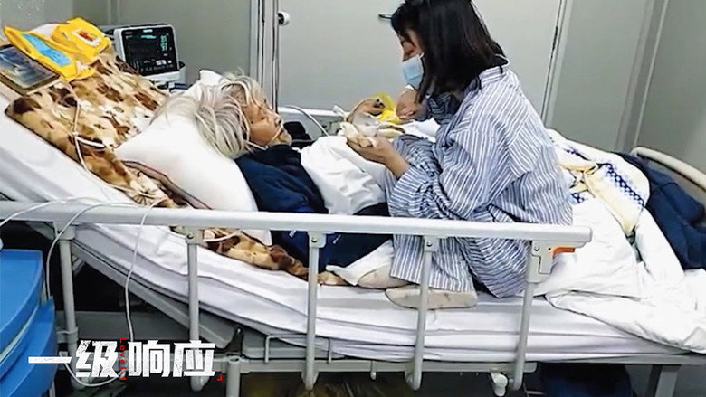 一级响应 still 1