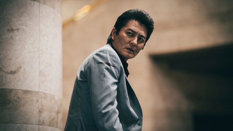 Yakuza Powered by Nihon Touitsu still 1