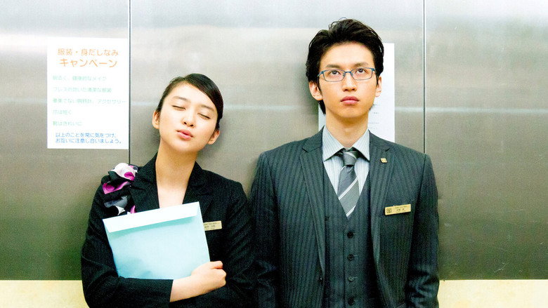 Clover still 2