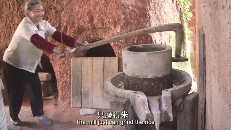 Chronicles of Hulling Rice still 1