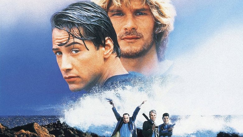 Point Break still 1