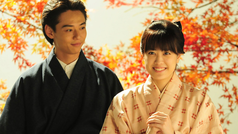 Kiyoko Ranman still 1