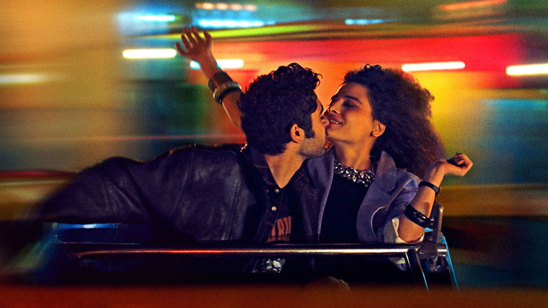 Memory Box still 2