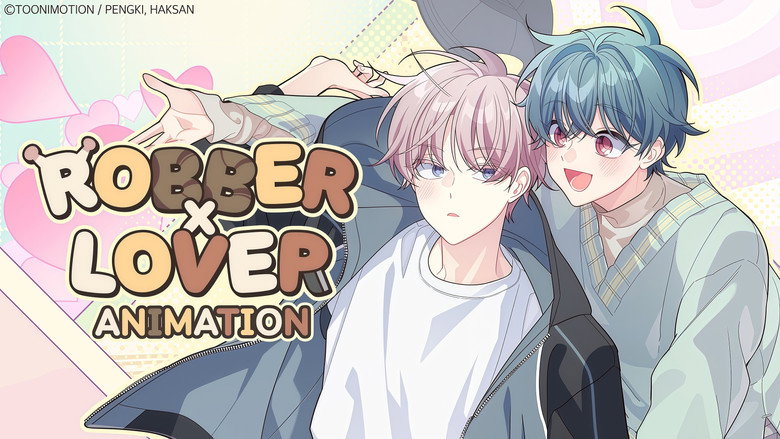 Robber x Lover still 4