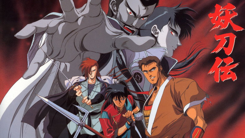 Yotoden: Chronicle of the Warlord Period still 1