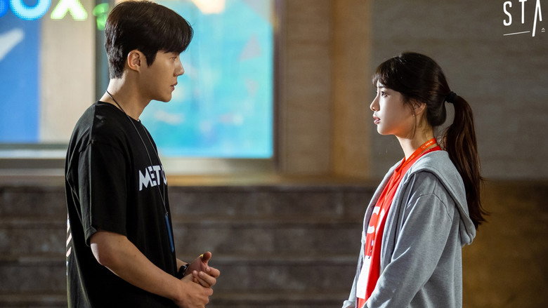 Start-Up still 5