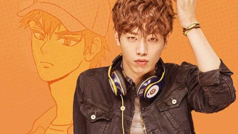 Cheese in the Trap still 7