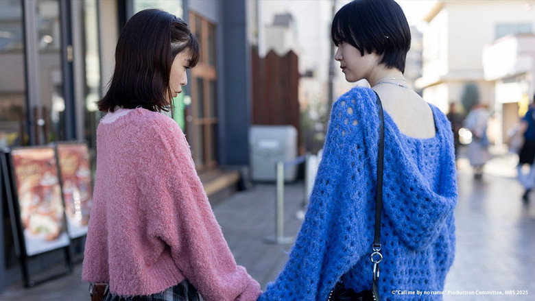 Call Me by No-Name still 8