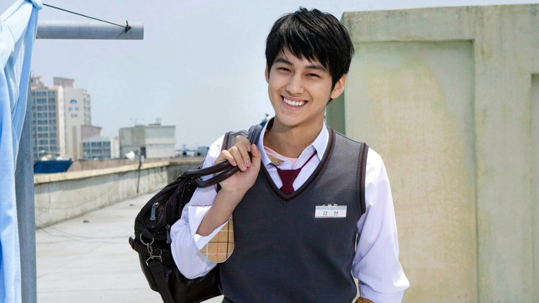 Death Bell still 4