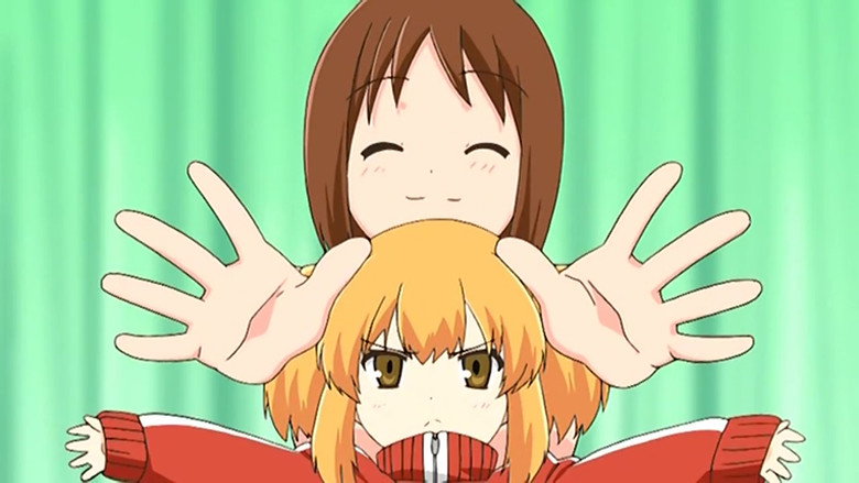 Issho ni Training: Training with Hinako still 3