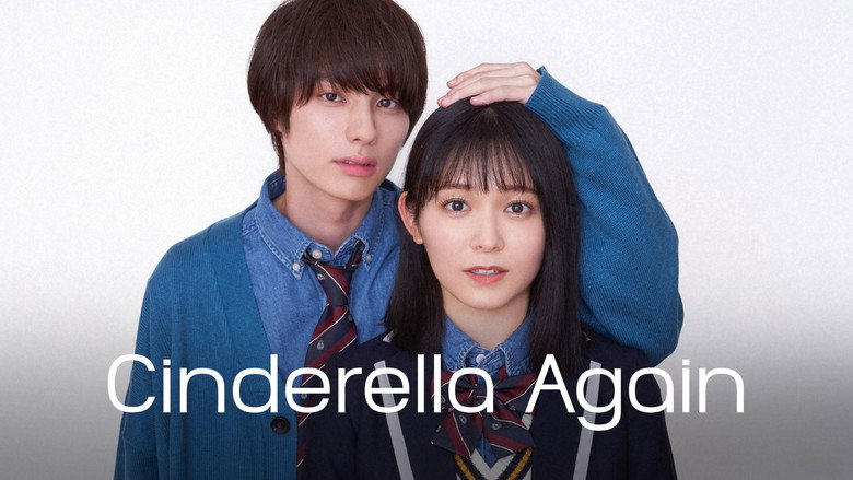 Cinderella Again still 6