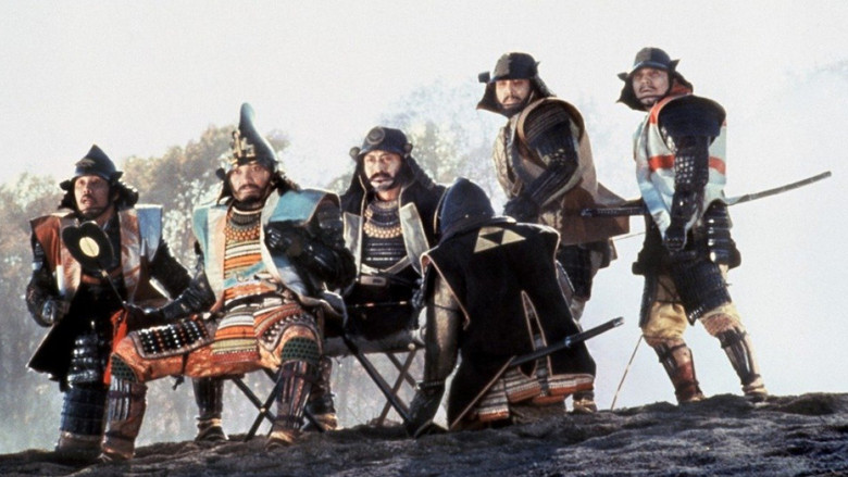 Kagemusha still 5