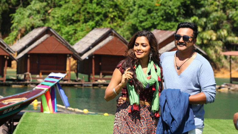 Thiruttu Payale 2 still 5