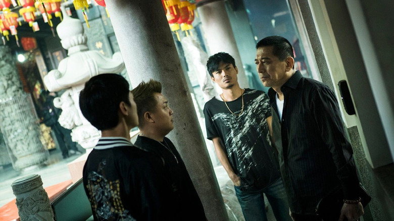 The Gangster's Daughter still 3