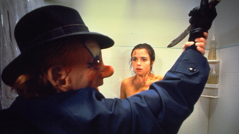 The Funhouse still 8