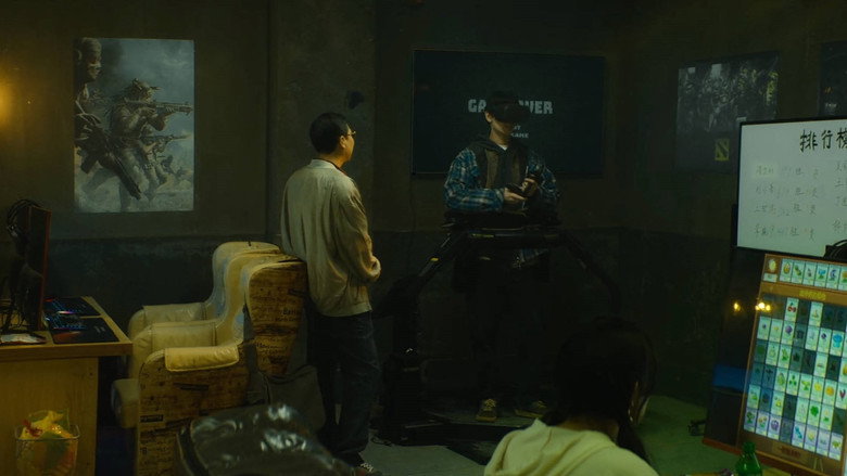 The Spirealm still 5