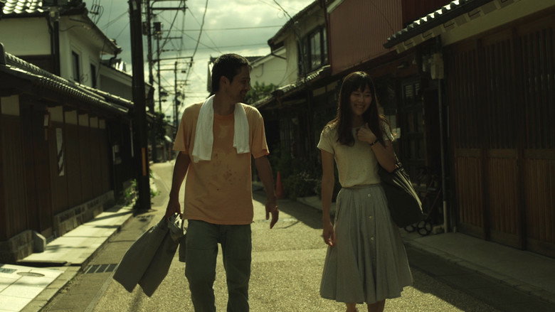 A Midsummer's Fantasia still 5