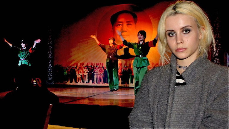 Secrets of China still 1
