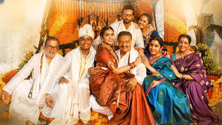 Rangamarthanda still 1