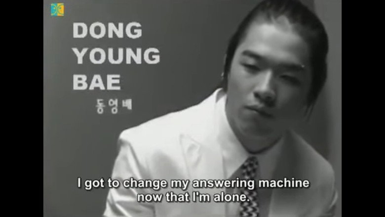 BIGBANG: The Beginning still 5