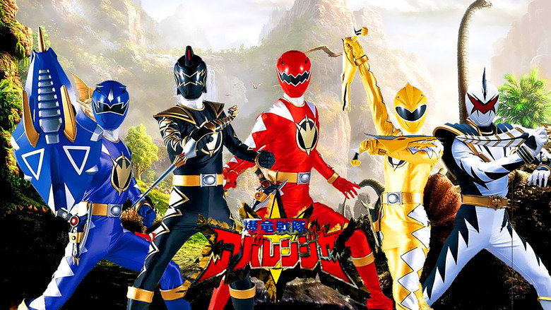 Bakuryu Sentai Abaranger still 4