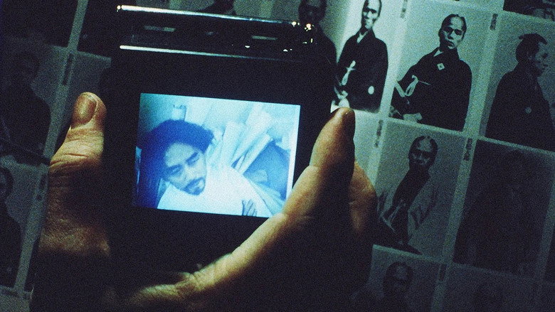 Tokyo-Ga still 7