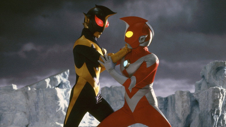 Ultraman Zearth 2: Superhuman Big Battle - Light and Shadow still 2